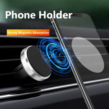 Отдушник Магнитен Кола, Телефон за iPhone Xiaomi Mi Huawei Samsung Мобилни Определяне на Смартфон GPS Поддръжка Поставка с Магнит Притежателя