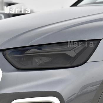 За Audi Q5/SQ5 2021-Истинските аксесоари, 2 броя Защитно фолио за фарове, Възстановяване на фарове, Прозрачна Черна стикер от TPU